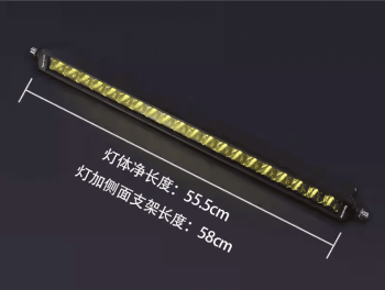 Đèn pha trợ sáng Geely Monjaro